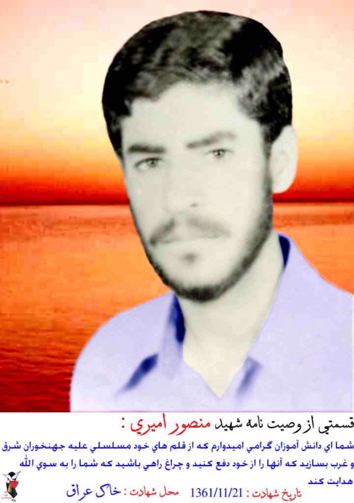 فاقد تصویر